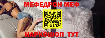 кокаин VHQ Пугачёв