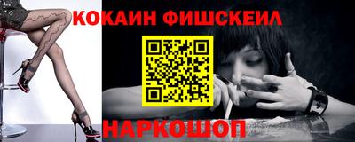 дурь Пыть-Ях