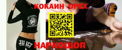 дурь Пыть-Ях