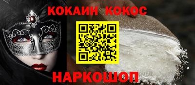 дурь Пыть-Ях