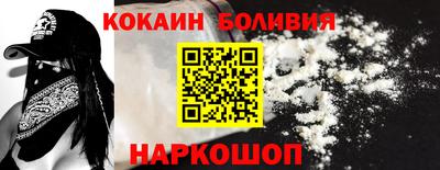 ешки Пушкино