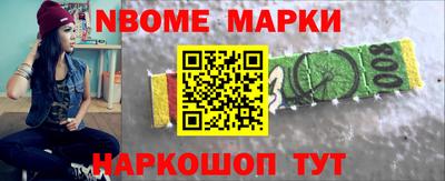 кокаин VHQ Пугачёв