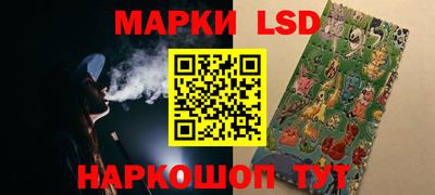 дурь Пыть-Ях