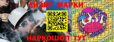 дурь Пыть-Ях