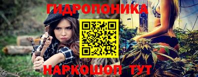 кокаин VHQ Пугачёв