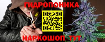 кокаин VHQ Пугачёв