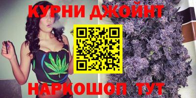 ешки Пушкино