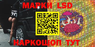 кокаин VHQ Пугачёв