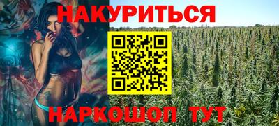 дурь Пыть-Ях
