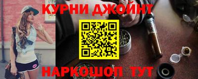 кокаин VHQ Пугачёв