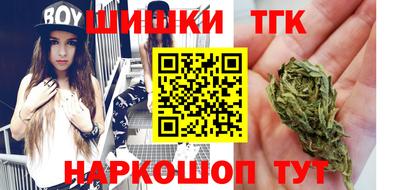 кокаин VHQ Пугачёв