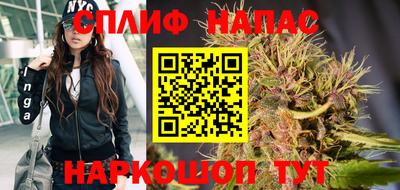 ешки Пушкино