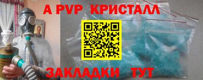 кокаин VHQ Пугачёв