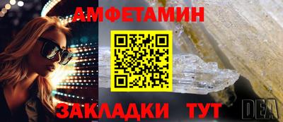дурь Пыть-Ях