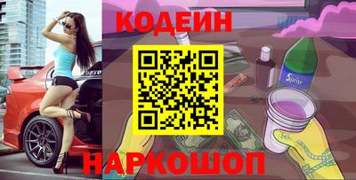 кокаин VHQ Пугачёв