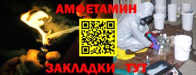ешки Пушкино