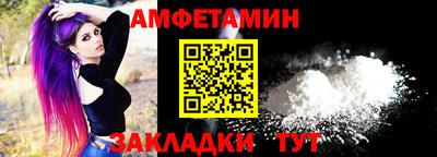 кокаин VHQ Пугачёв