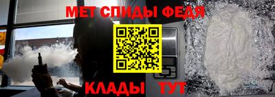 дурь Пыть-Ях
