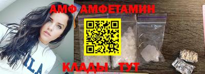 кокаин VHQ Пугачёв
