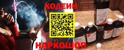 дурь Пыть-Ях