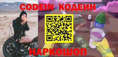 кокаин VHQ Пугачёв