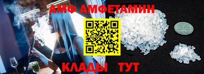 ешки Пушкино