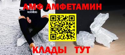 ешки Пушкино