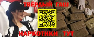 кокаин VHQ Пугачёв