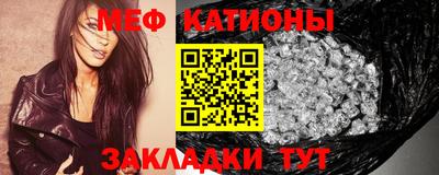 ешки Пушкино