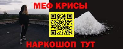 ешки Пушкино